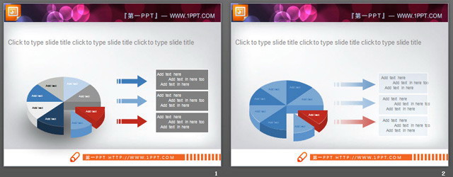 两张精美的幻灯片饼图素材下载
