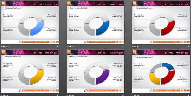 六张3d立体并列循环的圆环PPT素材下载