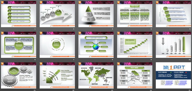 绿色3d立体幻灯片图表模板打包下载