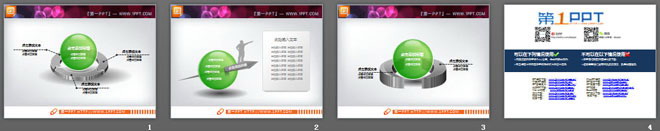 绿色3D立体透明水晶风格的幻灯片图表素材下载