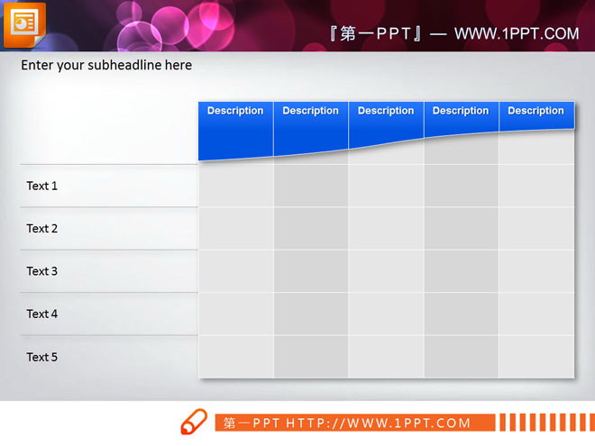 五行五列结构的PPT数据表格下载