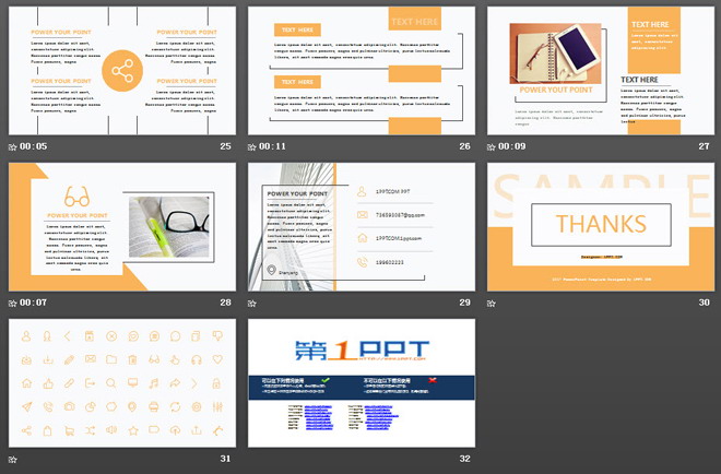 橙色简洁扁平化文字排版商务PPT模板