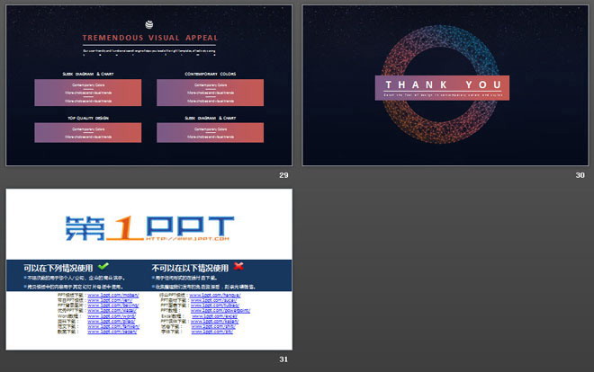 精致点线绘制星球背景商务PPT模板免费下载