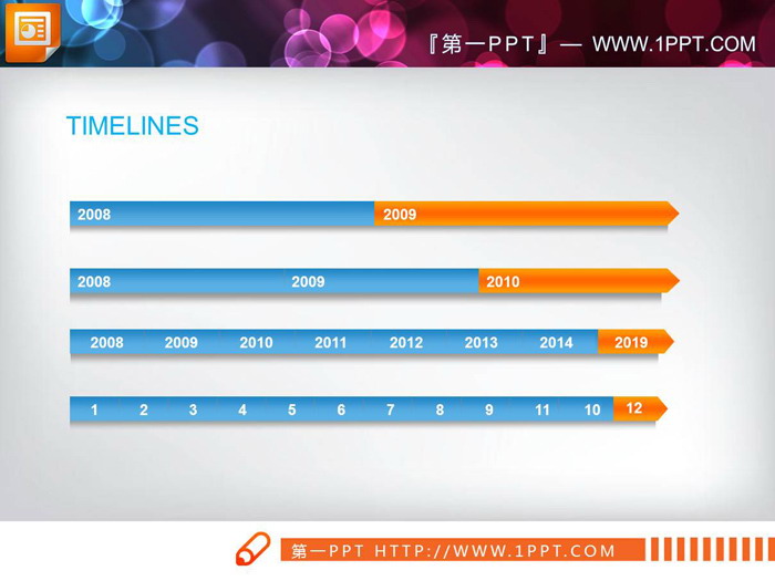 蓝橙配色的PPT时间轴图表