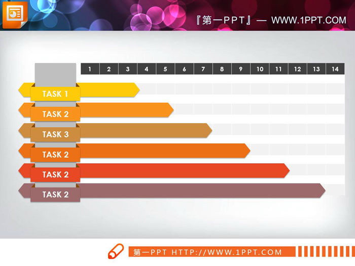 三种配色的扁平化PPT甘特图