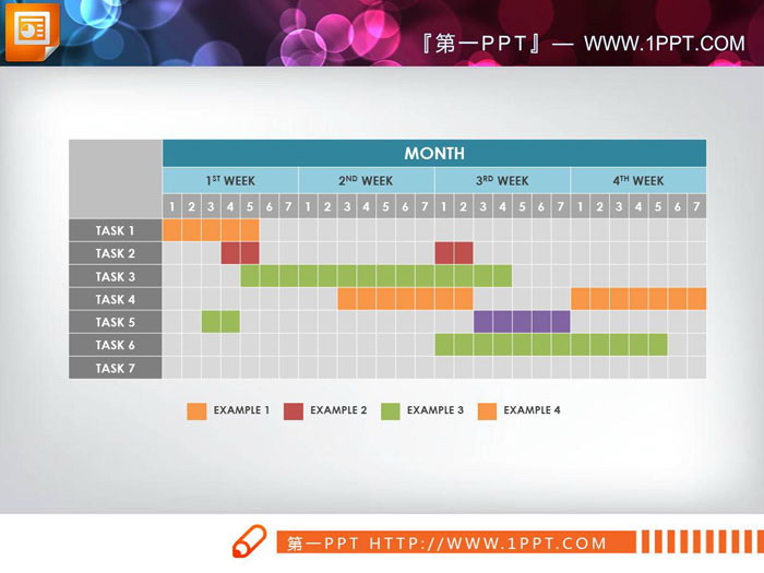 彩色扁平化月度工作完成情况PPT甘特图