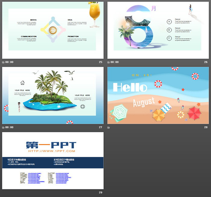 清爽夏日海滩背景的八月你好PPT模板