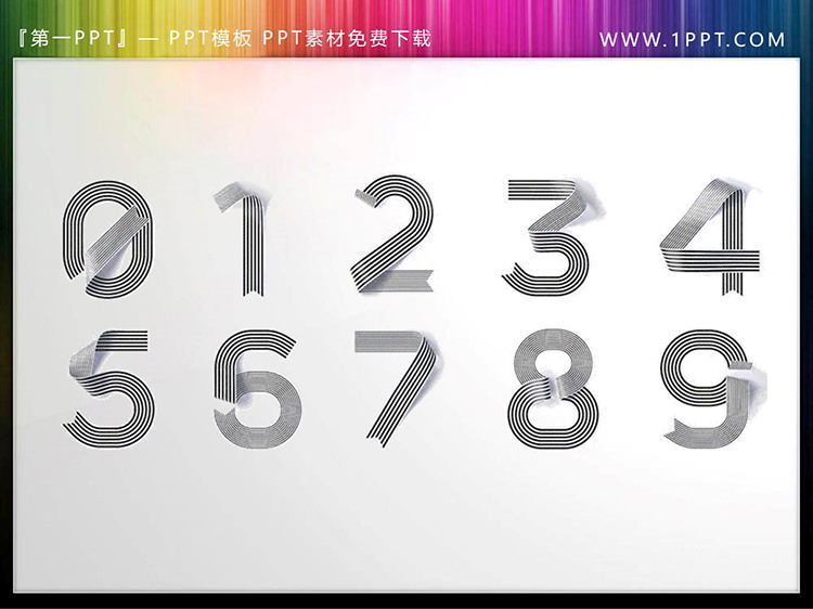 黑白线条构成的0到9数字PPT素材