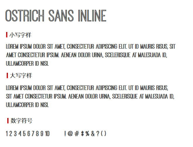 Ostrich Sans Inline 字体下载