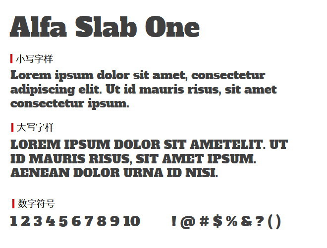 Alfa Slab One 字体下载