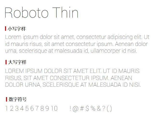 Roboto Thin 字体下载