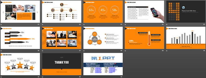 橙黑欧美风扁平商务PPT模板